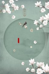 伊甸园大象入口最新